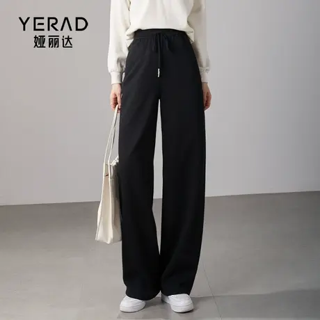 娅丽达女裤2025秋季新款黑色窄版阔腿裤女休闲直筒运动裤显瘦裤子商品大图
