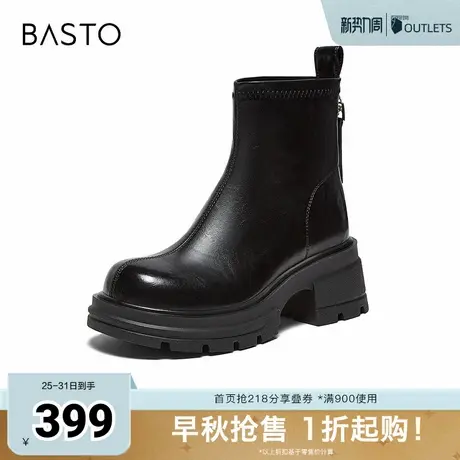 百思图2025冬季新款商场同款时装靴时尚通勤粗跟女短靴F2061DD5图片