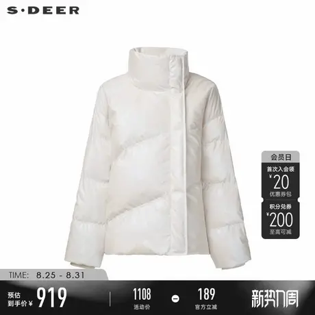 sdeer圣迪奥冬季女装个性立领亮面宽松短款羽绒服S24483103商品大图