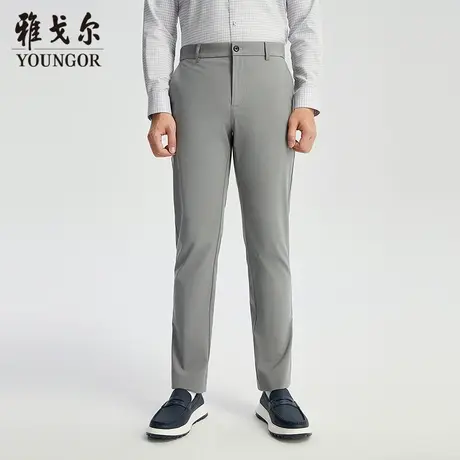 【商场同款】雅戈尔男士长裤春季新款官方商务休闲上班穿长裤男商品大图