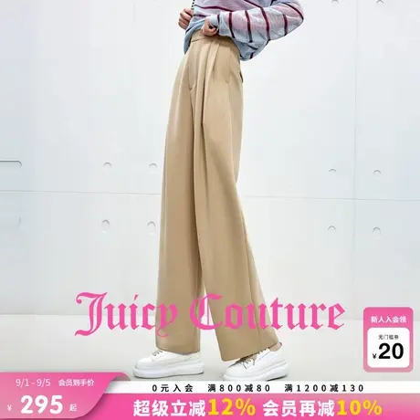 Juicy Couture橘滋休闲裤女2025年秋季新款百搭直筒压褶显瘦长裤商品大图