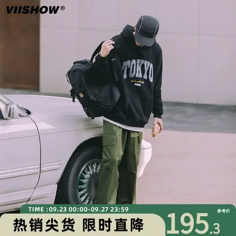 VIISHOW卫衣男植绒字母加绒连帽衫国潮牌美式高街男女情侣装外套图片