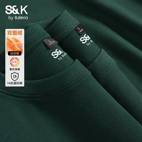 班尼路S&K双面绒长袖T恤男秋冬美式复古加厚打底衫保暖7A抑菌秋衣图片
