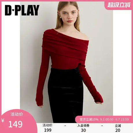 DPALY2025年秋季新款红色针织衫女含羊毛一字肩露肩设计长袖上衣图片