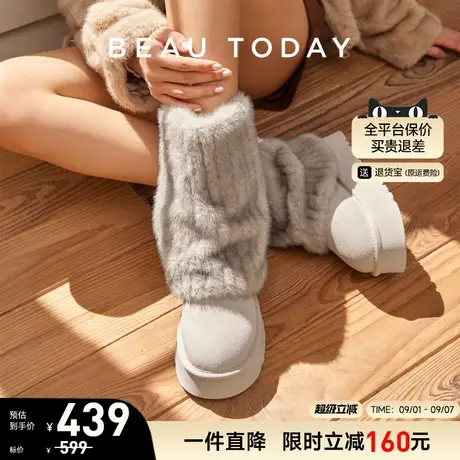 BeauToday厚底雪地靴女款秋冬中筒加绒泰迪系列棉鞋设计感毛毛鞋商品大图