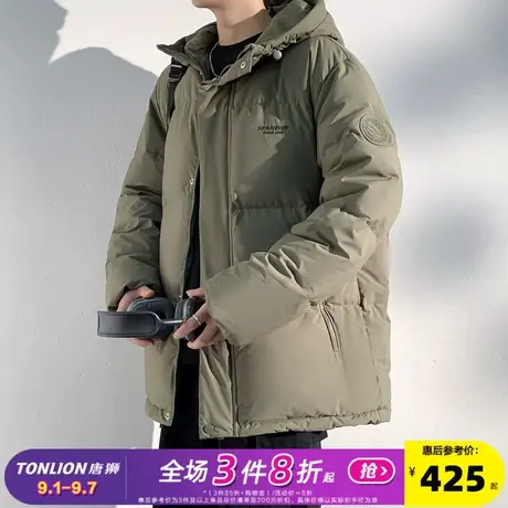 唐狮2024冬季新款羽绒服男连帽短款面包服加厚保暖港风青少年外套图片
