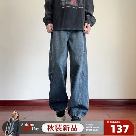 唐狮2025春秋季新款男牛仔长裤工装口袋设计感休闲慵懒风直筒裤子商品大图