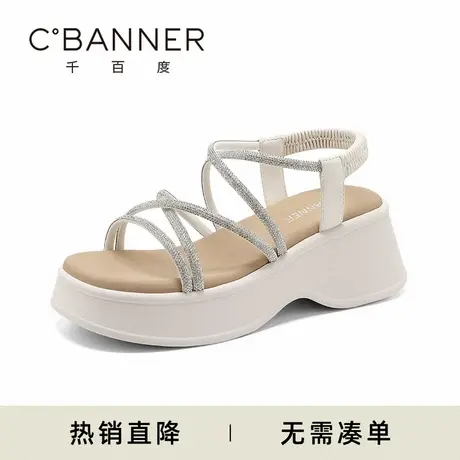千百度凉鞋女2025夏季新款平底休闲鞋外穿厚底罗马鞋百搭运动凉鞋商品大图