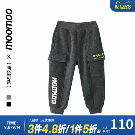 moomoo童装男童工装针织裤基础宽松工装裤侧边时尚字母印花裤秋冬商品大图