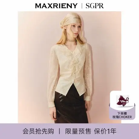 【会员超前购】MAXRIENY蕾丝雪纺衫25冬款收腰衬衫长袖v领上衣女商品大图