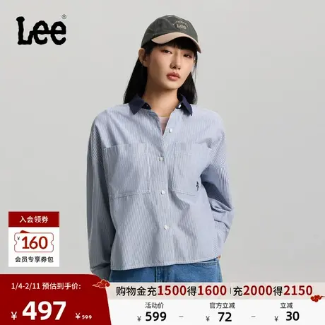 Lee26春夏新品宽松版仿牛仔布领口设计条纹海军蓝女长袖衬衫休闲图片