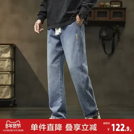 唐狮26春秋季新款男生牛仔裤复古痞帅抽绳美式高街直筒哈伦裤子男商品大图