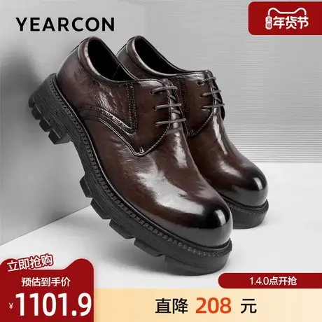 意尔康皮鞋男2026春款头层牛皮高端商务休闲鞋复古厚底擦色德比鞋图片