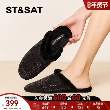 星期六半拖勃肯鞋2025冬季新款一脚蹬包头拖鞋外穿休闲SSD4114155商品大图