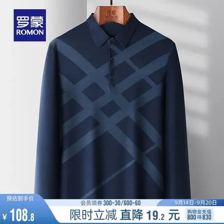 罗蒙男士商务休闲长袖POLO衫2023秋季新款印花舒适百搭翻领T恤衫商品大图
