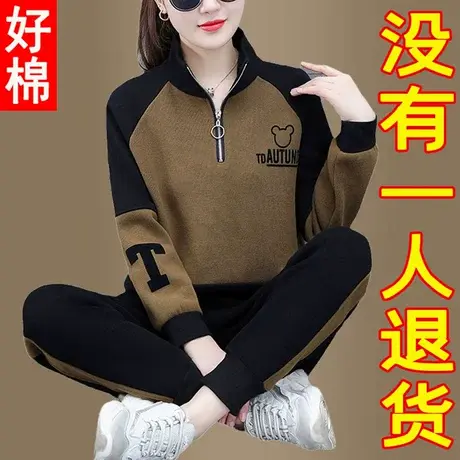 中年女士运动套装女春秋2022新款洋气中老年女装卫衣加绒加厚秋冬商品大图