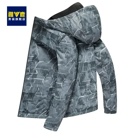 【两面穿】雅鹿夹克男2023春秋季新款休闲连帽上衣薄款外套潮衣服商品大图