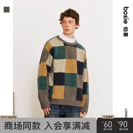 【商场同款】bosie2023冬季新款套头毛衫男情侣宽松学院风针织衫图片