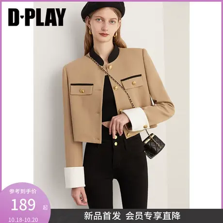 DPLAY2023冬通勤英伦宫廷风卡其拼黑撞色翻袖拼接立领西装外套商品大图