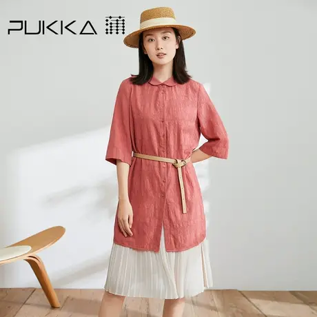 蒲PUKKA 衬衫女设计感小众2023春夏新款宽松纯棉娃娃领收腰衬衣图片