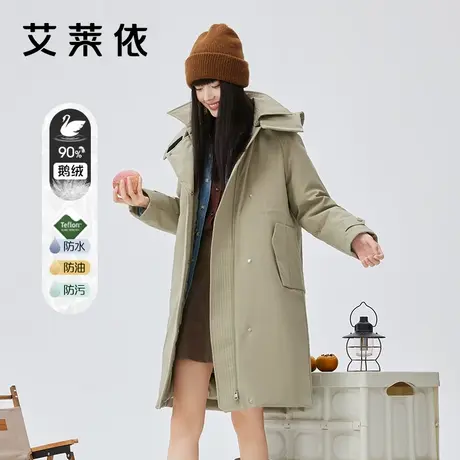 艾莱依户外鹅绒羽绒服女新款长款脱卸帽宽松时尚冬季工装休闲外套图片