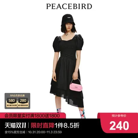 太平鸟女士时尚2023夏季新款设计感连衣裙A1FAC2C06图片