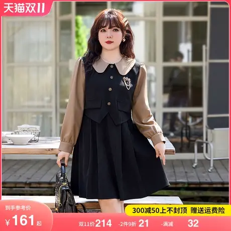 秋冬新款气质大码胖MM收腰显瘦长袖学院风减龄假两件百褶连衣裙图片