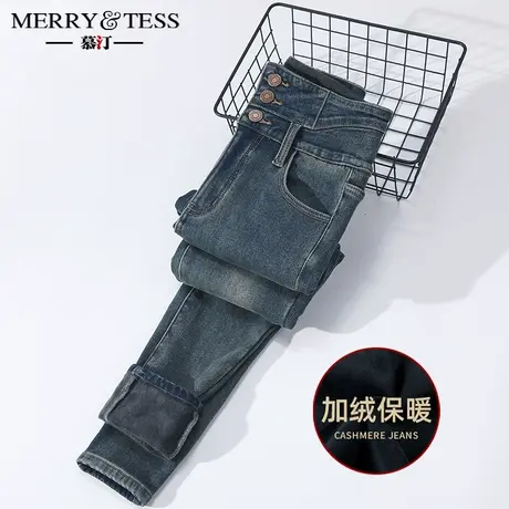 美式复古小脚牛仔裤女高腰2023年秋冬季新款加绒弹力设计感铅笔裤商品大图