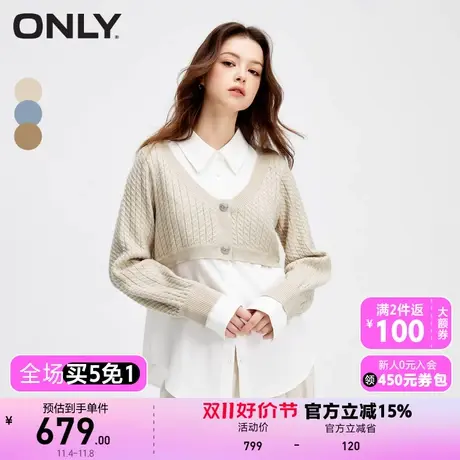 【买5免1】【上新】ONLY奥莱学院风简约假两件短款针织衬衫女商品大图