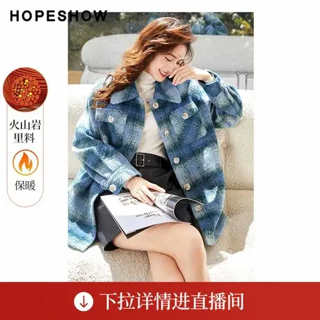 【直播专享】冬季火山岩单排扣落肩翻驳领大衣90122410805红袖图片