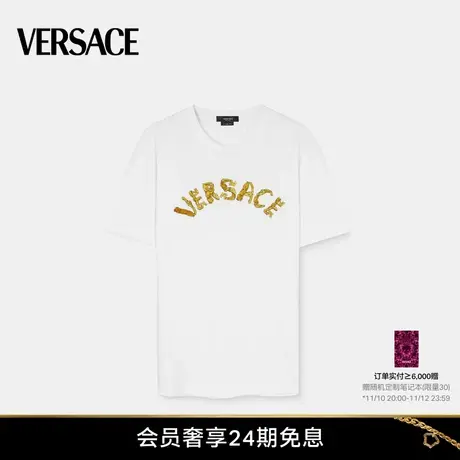 【24期免息】VERSACE/范思哲 男士Seashell Baroque Logo T恤商品大图