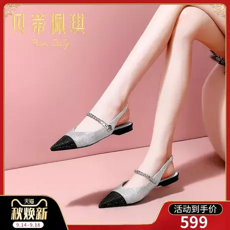 水钻包头凉鞋女2023年新款尖头一字式扣带平跟低跟鞋子女夏季时尚商品大图