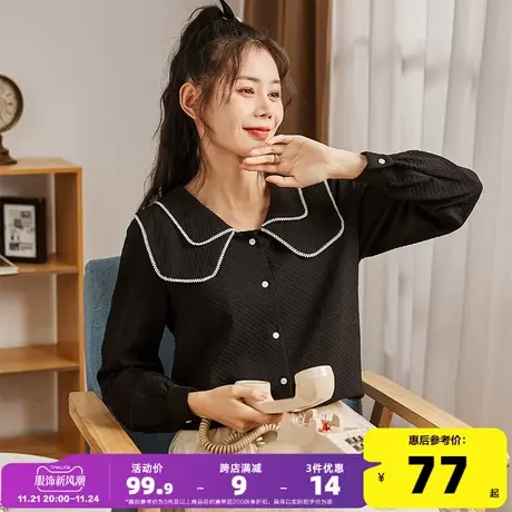 唐狮2022春秋季新款黑色衬衫女法式双层娃娃领长袖衬衣泡泡袖上衣图片