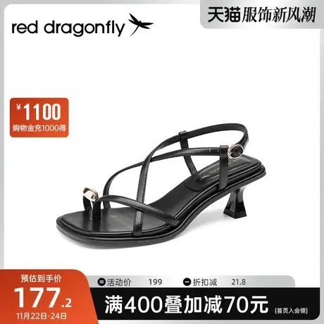 红蜻蜓细跟凉鞋2023年夏季新款女夹趾绑带时尚女士高跟鞋沙滩凉鞋图片