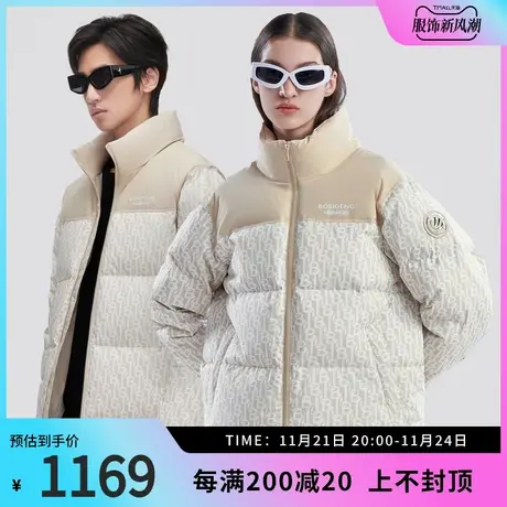 波司登奥莱女短款ANNAKIKI联名羽绒服B30143540商品大图