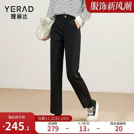 娅丽达轻暖直筒裤女2023新款休闲裤黑科技裤子秋冬女裤黑色西装裤图片