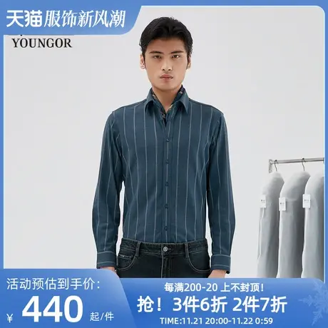 【商场同款】雅戈尔男士衬衫秋冬新款官方商务休闲长袖衬衫S3904商品大图