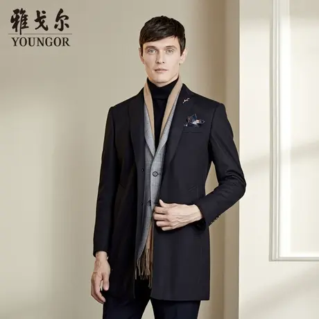 雅戈尔奥莱 男装大衣毛呢大衣秋季商务西服领男图片