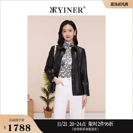 YINER音儿线上专选女装2023春季法式复古POLO领绵羊真皮皮衣商品大图