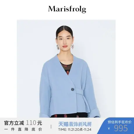 玛丝菲尔2021冬季新款女装蓝色短款外套女商品大图