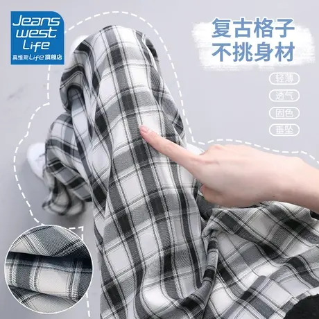 真维斯LIFE阔腿裤女2023年新款夏季薄款休闲宽松直筒垂坠感格子裤图片