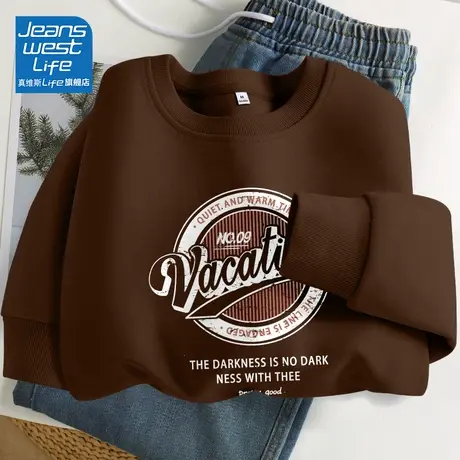 真维斯LIFE美式卫衣女款2024新款爆款咖色美拉德穿搭外套女春秋款商品大图