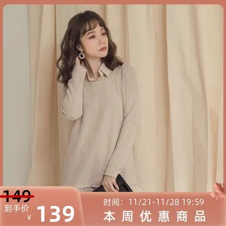 桔熊秋冬季气质假两件套上衣坑条拼接雪纺中长款衬衫女大码AB8471图片