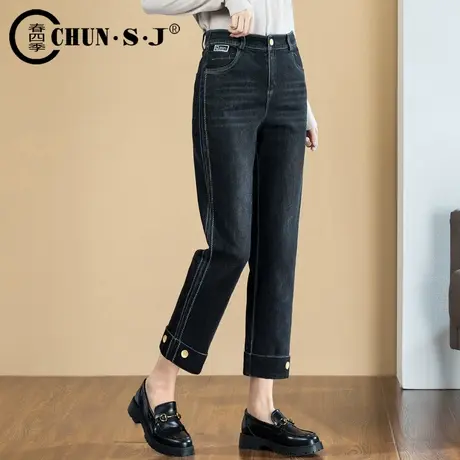 黑色翻边直筒牛仔裤女烟管裤2024年新款显瘦高腰小个子八分九分裤商品大图