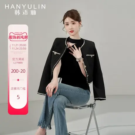 韩语琳黑色小香风外套女2025新款春季短款高级感法式气质春装上衣商品大图