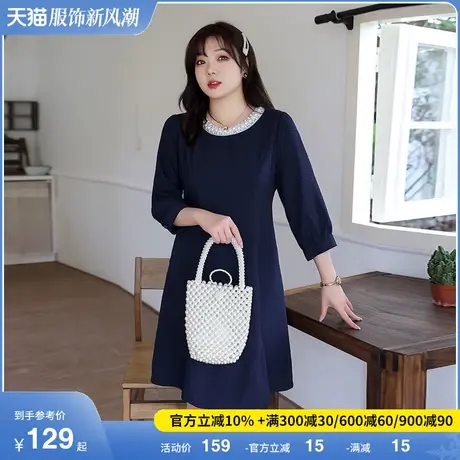 显瘦大码胖MM小黑裙七分袖2024年春装新款收腰休闲百搭A字连衣裙商品大图