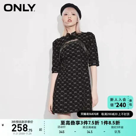 ONLY奥莱冬复古新中式国潮蝴蝶满印短款牛仔连衣裙女图片