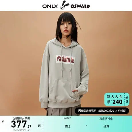 ONLY奥莱迪士尼奥斯华联名宽松连帽长袖卫衣女商品大图