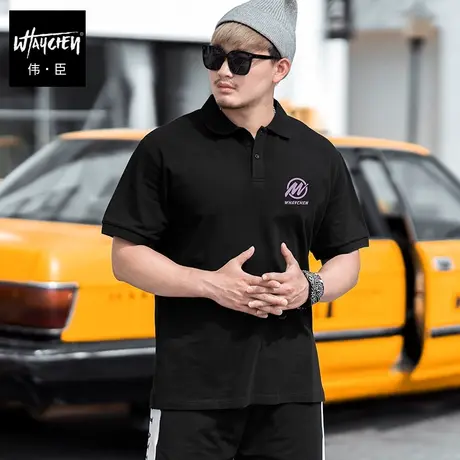 伟臣大码商务休闲男士短袖POLO衫胖子青年夏上装半袖肥佬五分袖商品大图
