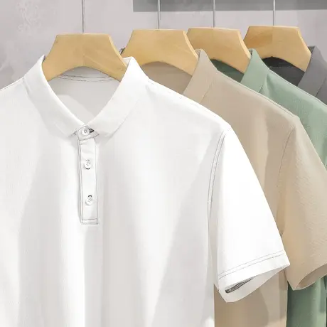 夏季冰丝polo衫男士短袖翻领t恤有领商务纯色白色上衣服带领体恤图片